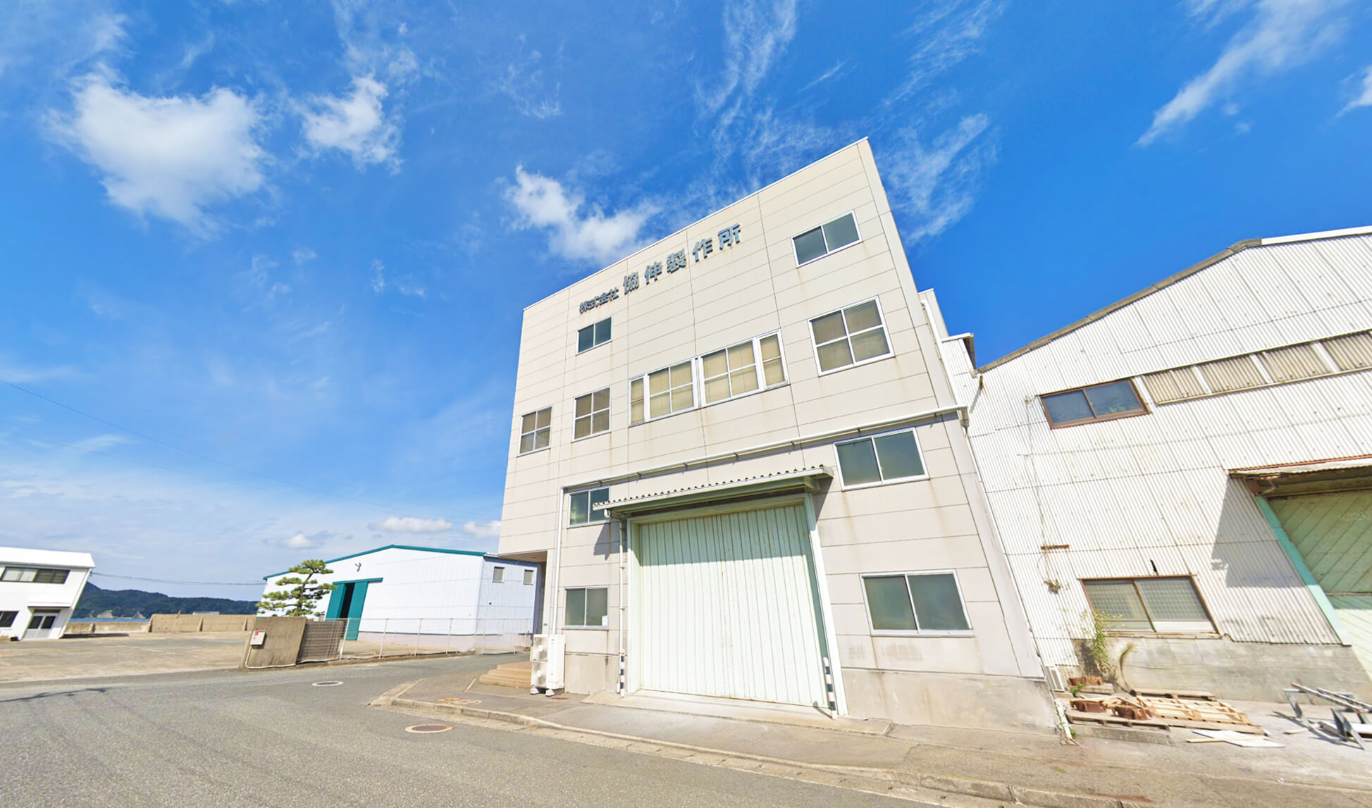 株式会社協伸製作所 真空タンクの製造