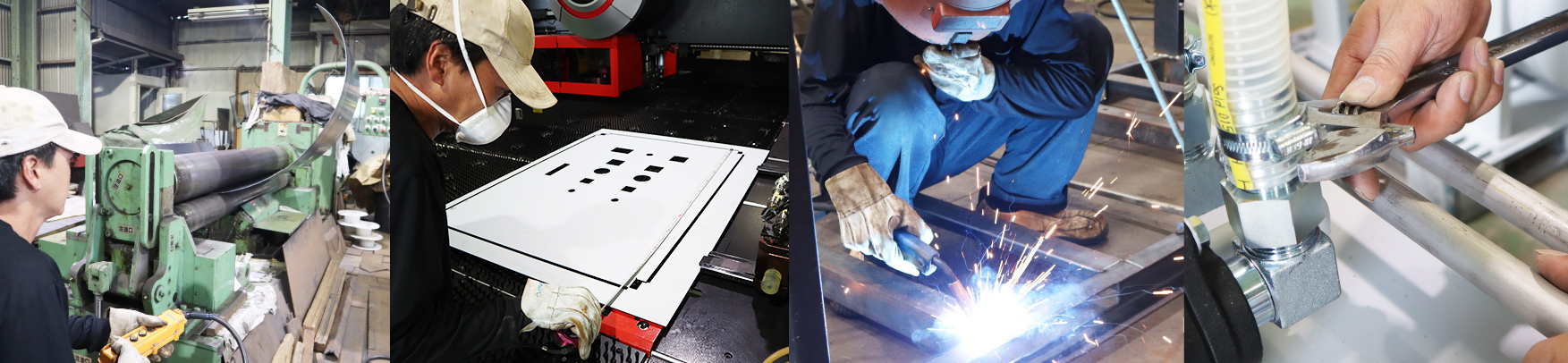 株式会社協伸製作所の事業内容